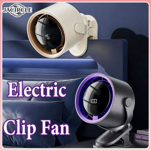 JACIRCLE Multifunctional Mini Desktop Electric Fan Household Air Circulation Fan Clip-on Fan with Display Screen and Light