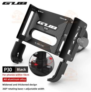 Paket breket + GUB P30 G81 Holder hp handphone motor nmaz aerox pcx fazzio lexi vario beat dll / Holder Phone Gub P30 / Paket Holder Gub P30 / Holder Gub P30 / Holder Motor Gub P30 / Holder Hp Motor Gub P30 Spion