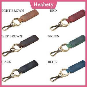 Heabety Chính hãng da retro da bò Keychain kim loại tôm hùm Clasp Mặt dây chuyền thời trang cá nhân chống mất xe Keyring keyholder