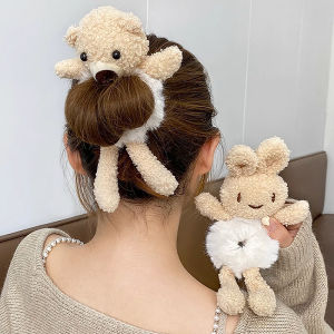 pamelaea Cute Cartoon Hug Bear Rubber Band For Girls Plush Ponytail Maruko Hair Tie Elastic Hair Ring Headwear Girls Kids Hair Accessorie