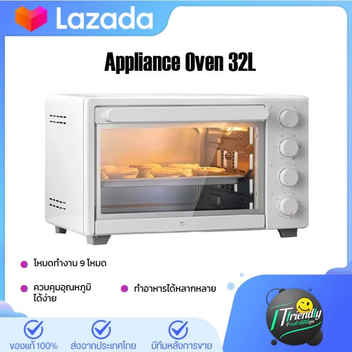 Xiaomi deals steam oven