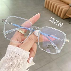 [COD] Kacamata Wanita Anti Blue Light Anti Radiasi Kacamata Fashion Korea Kacamata Lensa Transparan