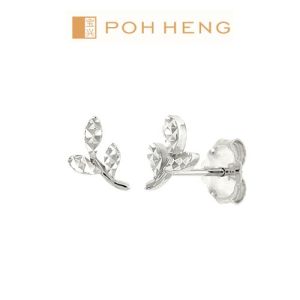 Poh Heng Jewellery 18K Textured Leafy Buds Earrings in White Gold
