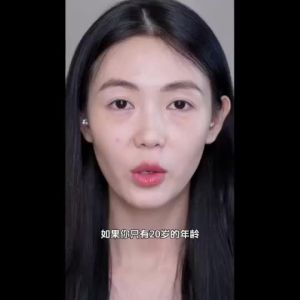 正品现货ISKINYO highlighter 诗馨语液体修容哑光高光阴影 facial  brightening Liquid Contouring Matte Highlight Shadow