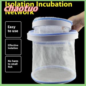 chaotuo Aquarium Isolation Box Fish Hatchery Net Fish Tank Breeding Isolation Hatching Net Small Fry Breeding Box Fish Care Supplies