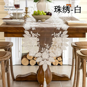 Vải phong cách Châu Âu Mặt rỗng Runner ren thêu ngọc trai Thảm trải bàn dải dài vải trang trí nhà khăn trải bàn ăn