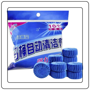 【JJ HOME】【10pcs/pack】Toilet Bowl Cleaner Tablet /Deodorizing Stain Remover Bleach Tablet