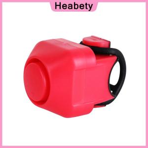 Heabety  Bicycle Bell Mountain Bike Electric Horn Dead Flying Road Folding Bicycle Electric Horn Colorful Bell