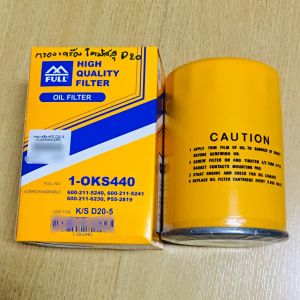 FULL OIL FILTER กรองน้ำมันเครื่อง Komatsu K/S D20-5 Nissan Frontier TD27 ลูกยาว ฟลู กรองเครื่อง โคมัทสุ #1-OKS440 พร้อมส่ง