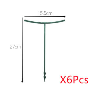 ปลูกพืชในสวนสนับสนุนกรง Plie ที่วางขาตั้งดอกไม้ทำจากพลาสติกกึ่งวงกลมสีเขียวบ้านสวนผลไม้ก้านใช้ในครัวเรือนทำสวนอุปกรณ์บอนไซ