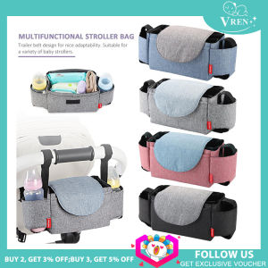 Insular Ba lô đựng tã Insular Túi Mommy Bag Insular Nappy BEG