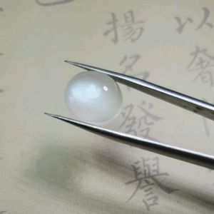 810-ĐÁ MOON STONE [ ĐÁ MẶT TRĂNG HIỆU ỨNG MẮT MÈO] THIÊN NHIÊN