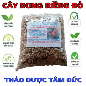 1kg củ cây dong riềng đỏ sấy khô