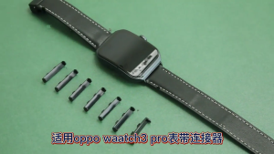 Connectors for GT Cyber Watch Band Adapter Replacement Link Attachment for 22mm Watch Strap