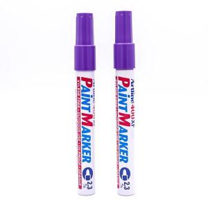 ปากกาเขียนยาง ปากกาเพ้นท์ ชุด 2 ด้าม (สีม่วง) แต้มทะเบียนรถ ญี่ปุ่น เขียนเหล็ก โลหะ อาร์ทไลน์ หัวกลม ขนาด 2.3 มม.แต้มสีล้อรถ-ยางรถยนต์ คุณภาพสูง