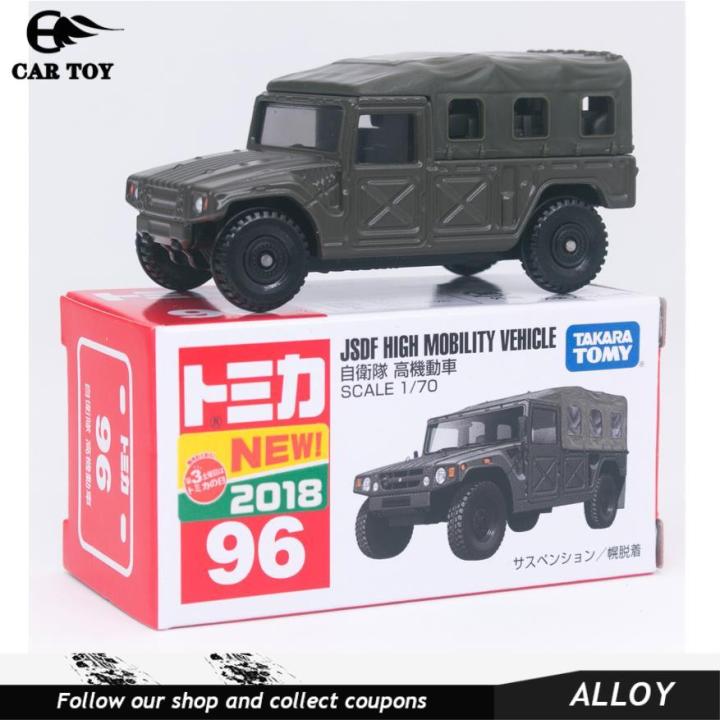 Tomica military hot sale