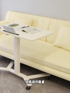 LZ-Pneumatic lifting desk mobile office desk standing workbench adjustable computer desk sofa side table bedside table