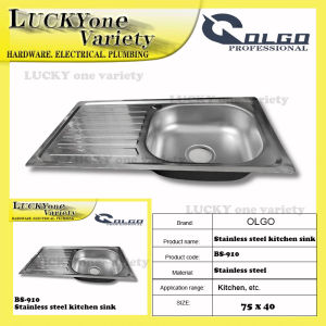 OLGO (75x40) STAINLESS STEEL KITCHEN SINK LEFT DRAIN BOARD BS-910