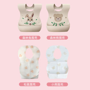 ผ้ากันเปื้อนเด็กแบบใช้แล้วทิ้ง กันน้ำ ผ้ากันเปื้อนเด็กแบบพกพา ผ้ากันเปื้อน ผ้ากันเลอะ