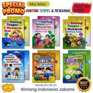 PAKET 6 BUKU - AKU BISA GUNTING TEMPEL DAN MEWARNAI ANAK-ANAK