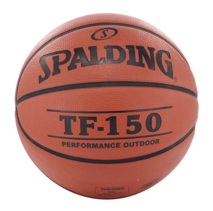 Bóng rổ số 7 cao cấp (đạt tiêu chuẩn thi đấu) + Tặng kim bơm bóng