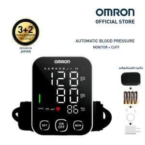 OMRON เครื่องวัดความดันโลหิตอัตโนมัติทางข้อมือ รุ่น HEM-8723 (รับประกัน 3+2 ปี) Blood Pressure Monitor