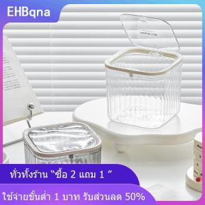 [COD] EHBqna KITCHEN กล่องเก็บของพลาสติกใสแบบกดสำหรับตั้งโต๊ะถังขยะแบบพกพาสะดวกอุปกรณ์สำนักงาน
