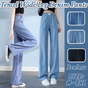 Women Thin Tencel Denim Casual Straight Wide Leg Pants