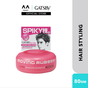GATSBY Moving Rubber Spiky Edge 80g (mens hair wax wax hair hairstyle)