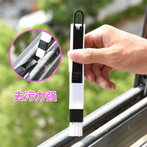 [Ready Stock] Multifunction 2 in 1 Window Gap Cleaning Tools with Dustpan Keyboard Brush Clean Sweep Dust Brush