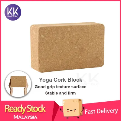 Natural Cork Block Yoga Blocks High Density Wooden Yoga Block For Yoga Gym Exercise Massage