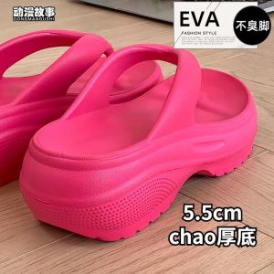 [Free Shipping] Thick-Soled Flip-Flops For Women New Summer Styles Designed For Outdoor Wear With A Height-Enhancing And Non-Slip Sole Perfect For The Beach
