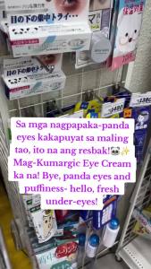 HADA RIKI KUMARGIC Eye Cream: Brightening De-Puffing & Dark Circle Correction Treatment
