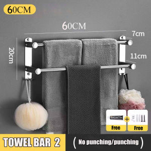 304 Stainless Steel Towel Rack Holder 40-60cm Wall Mounted Punch-Free Rustproof Waterproof Hanging Bathroom Organizer with Hook | Space Saver for Toilet Home Hotel