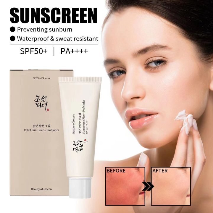 Organic Sunscreen With Rice And Nourishing Skin And UV .50ml Lazada PH