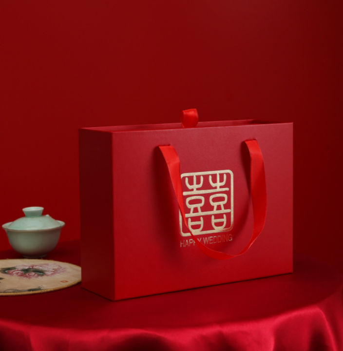 Portable Gift Pull-out portable gift box wedding gift box packaging present box ...