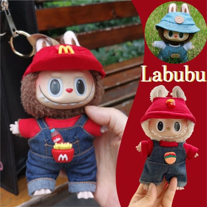 ตุ๊กตา Labubu มอนสเตอร์17ซม. เสื้อผ้าแฟชั่นเสื้อผ้าตุ๊กตาแมคโดนัลด์ ...