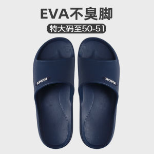 Large Size MenS Summer Indoor Home Use Thick-Soled Bathroom Non-Slip Eva Sandals For Men