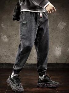 Naimo Jeans Mens Loose Large Size Harem Pants 2022 Spring New Trendy Brand Old Pants Mens Trend All-match