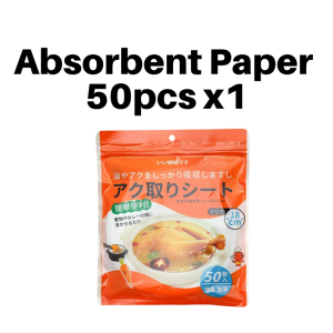 [SG] Oil Absorbent Paper Absorption Oil Filter Paper Grease Proof Paper Disposable Food
