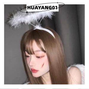 HUAYANG01 [HOT FASHION] ที่คาดผมนางฟ้าขนนกสำหรับงานปาร์ตี้คริสต์มาสการแสดงชุดคอสเพลย์ชุดนางฟ้าฮาโล