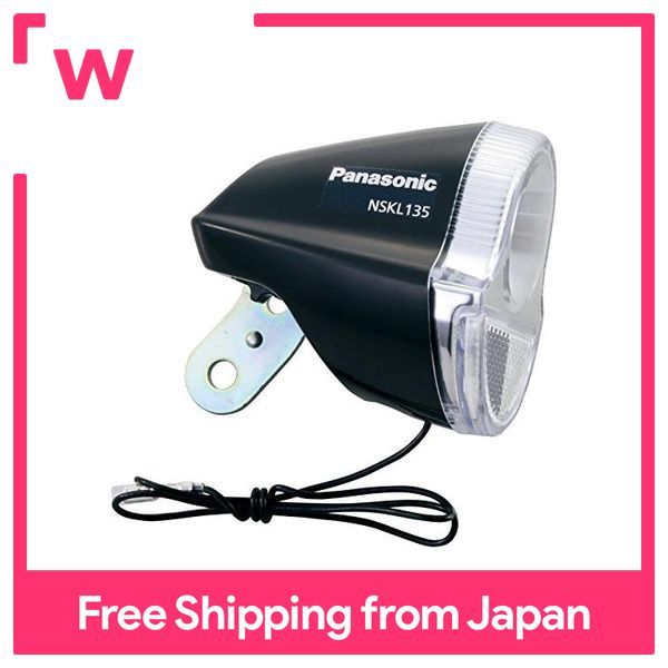 Panasonic LED Hub Dynamo Dedicated Light NSKL135 B Leg Light