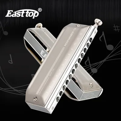 Easttop harmonica 12-hole chromatic scale (aluminum grid) professionally played harmonica is a birthday gift for professional players beginners students and children EMP-12