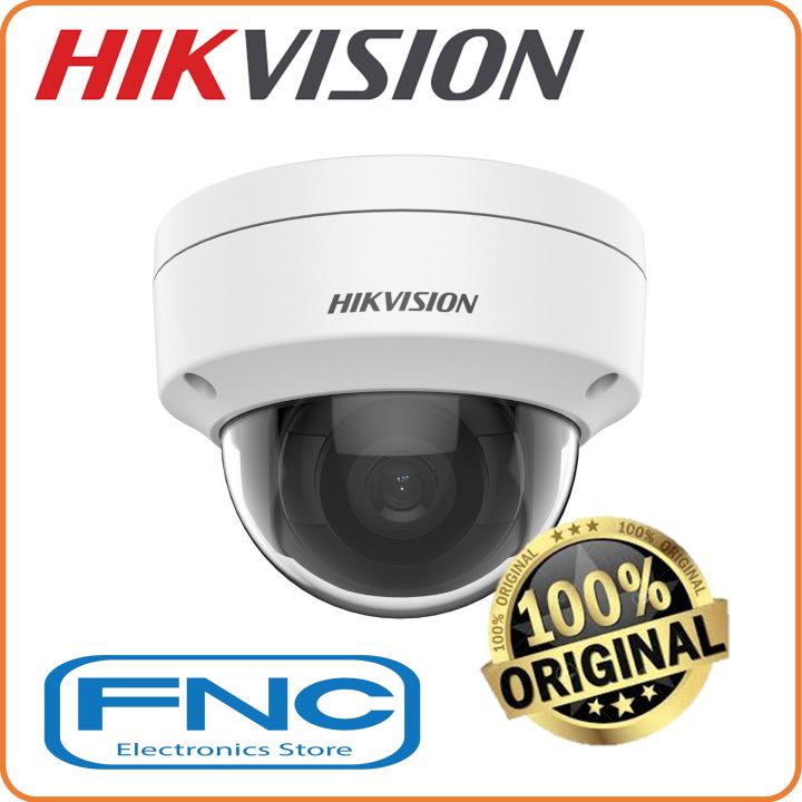 HIKVISION DS-2CD1143G0-I Network 4MP Fixed 4mm Lens