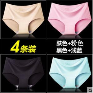 Big Sale【Set of 4】原版优质冰丝无痕内裤 Ready Stock Premium Seamless Ice Silk Panties Women Underwear M/L/XL