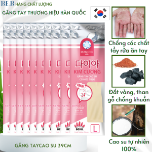 ComBo10 Găng Tay Cao Su Kim Cương Có Móc Thương Hiệu BEIGL 39cm