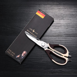 SSGP Multifunction Stainless Steel Kitchen Scissor with Magnet Holder