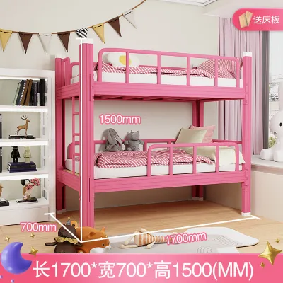 Childrens Bed Frame Single Bed Frame Steel Adjustable Helper Bed Bunk Bed Double Decker Bed