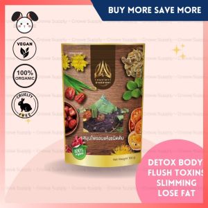[SG INSTOCK] Baanplaina Herbal Detox Tea 150g Popular in Thailand + FREE TEA NET