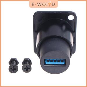 【E-WOITD】 D Type Metal USB Socket Double PASS Connector USB 3.0 Connector PANEL MOUNTING